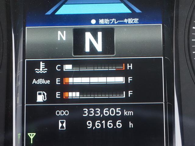 ヒノレンジャー 車検付 融雪仕様 7200ボデー 格納ゲート付 エアサス 積載6.4トン ハイルーフ ベッド付 フルワイド(18枚目)