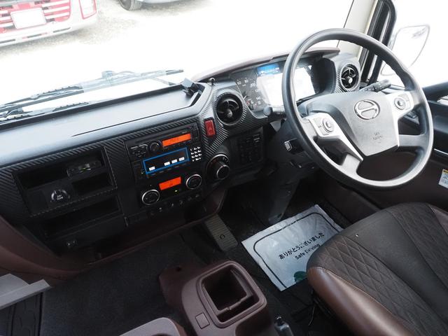 ヒノレンジャー 車検付 融雪仕様 7200ボデー 格納ゲート付 エアサス 積載6.4トン ハイルーフ ベッド付 フルワイド(24枚目)