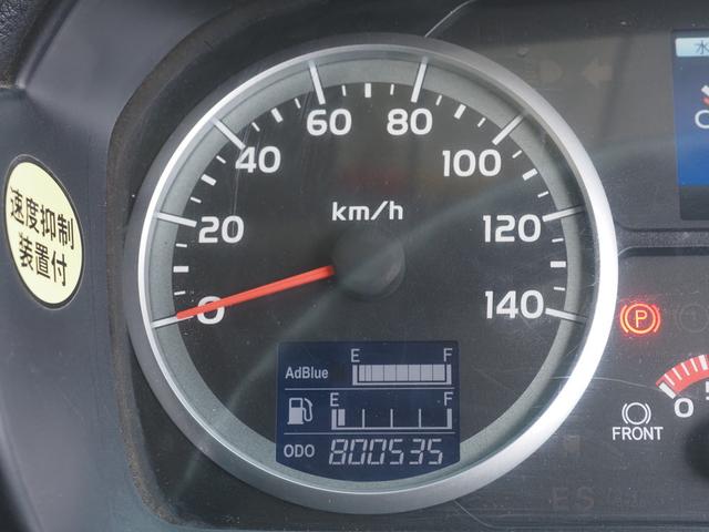 プロフィア 　積載１３．４トン　４軸低床　アルミウイング（22枚目）