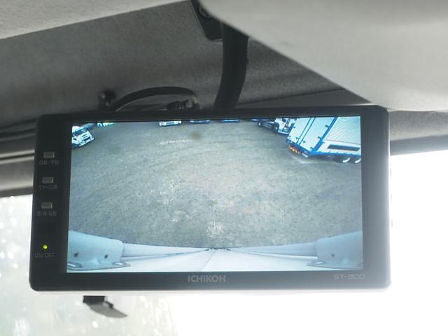 フォワード 　フルワイド　ベッド付　アルミウイング車（18枚目）