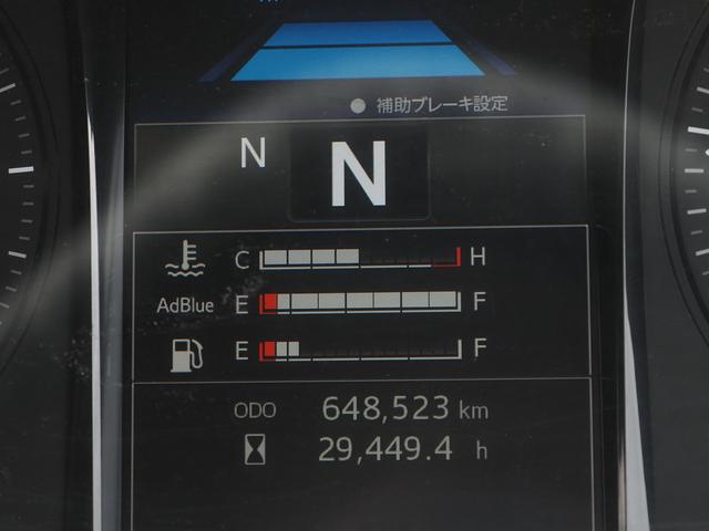 プロフィア 　第５輪荷重１１．５トン　４８０馬力　ハイルーフ　トラクタヘッド（22枚目）