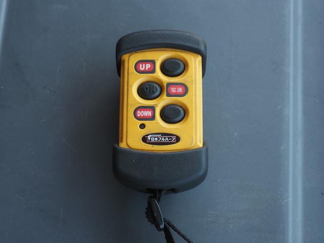 フォワード 　格納ゲート付　フルワイド　中温設定　ベッド付　冷凍ウィング車（17枚目）