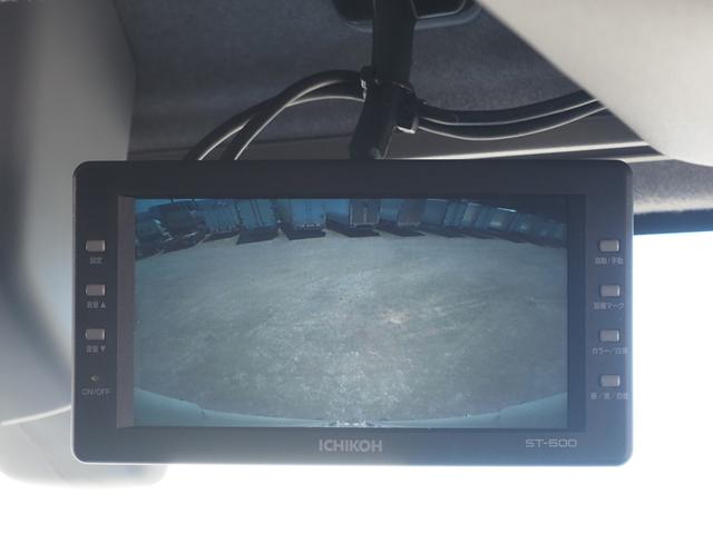 フォワード 　格納ゲート付　フルワイド　中温設定　ベッド付　冷凍ウィング車（22枚目）