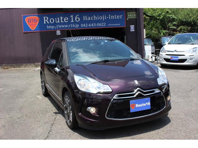 ＤＳ３ フォーブール・アディクト　ドライブレコーダー　ＥＴＣ　レザーシート　リアセンサ－　１００台限定車　Ｂｌｕｅｔｏｏｔｈ　記録簿　禁煙車（73枚目）