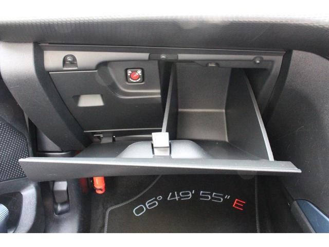 ２００８ クロスシティ　ワンオーナー　禁煙車　地デジ　ナビ　バックカメラ　バックソナー　Ｂｌｕｅｔｏｏｔｈ　ＵＳＢ　ＥＴＣ１．０　記録簿　取説　クルーズ　パドルシフト　アイドリングストップ　シートヒーター　フロントＬＥＤライ（43枚目）