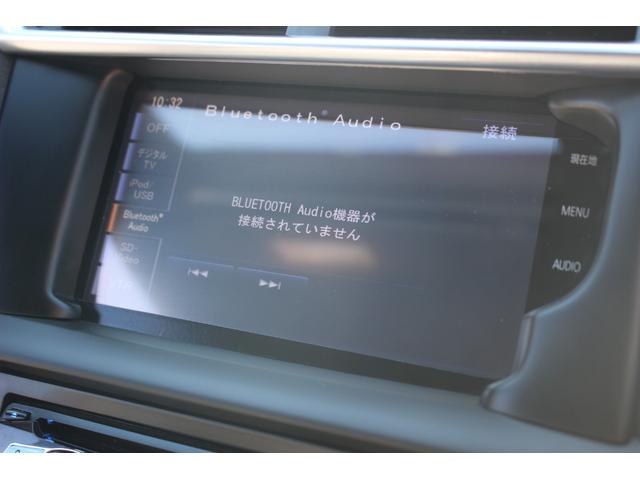 ＤＳ４ シック　ＤＳ　ＬＥＤビジョンパッケージ　禁煙車／記録簿／取説／ナビ／フルセグＴＶ／ＥＴＣ／Ｂｌｕｅｔｏｏｔｈ／パノラミックフロントウィンドウ／スマートキー／キーレス／純正ＡＷ１７インチ／ハーフレザーシート／チャイルドロック／ＡＴエアコン（23枚目）