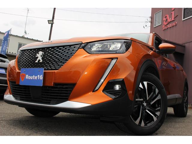 ２００８ アリュール　禁煙車／ワンオーナー／Ａｐｐｌｅ　ＣａｒＰｌａｙ／ＥＴＣ／前後ドラレコ／Ｂカメラ／クルコン／スマートキー／Ｂｌｕｅｔｏｏｔｈ／障害物センサー／ＬＥＤヘッドライト／ワイヤレスチャージャー／パドルシフト（10枚目）
