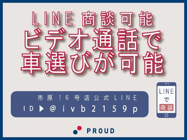 ウェイク Ｌ　１年保証付　ワンオーナー　禁煙車　社外メモリーナビ　両側パワースライドドア　バックカメラ　フルセグ　Ｂｌｕｅｔｏｏｔｈ接続可　ＥＴＣ　プッシュスタート　ＬＥＤオートライト　ステアリングスイッチ　ＥＳＣ（21枚目）