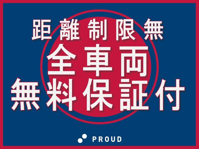 スパーダＳ　Ｚ　ＨＤＤナビパッケージ　１年保証付　車検令和７年８月迄　純正ＨＤＤナビ　パワースライドドア　バックカメラ　ドライブレコーダー　キーレスエントリー　ＨＩＤヘッドライト　ＣＤ・ＤＶＤ再生　ステアリングスイッチ　社外アルミホイール(2枚目)