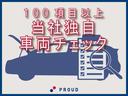 ブラック＆ホワイト　１年保証付　車検令和７年１２月迄　ワンオーナー　両側パワースライドドア　ＥＴＣ　スマートキー　ＨＩＤオートライト　社外オーディオ　ＣＤ再生　ラジオ　ウィンカーミラー　オートエアコン　プッシュスタート(49枚目)