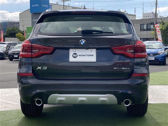 xDrive 20d Xライン ハイラインP アダクティブクルーズコントロール ヴァーネスカレザー アクティブベンチレーションシート トップビューカメラ パークディスタンスコントロール ヘッドアップディスプレイ(18枚目)