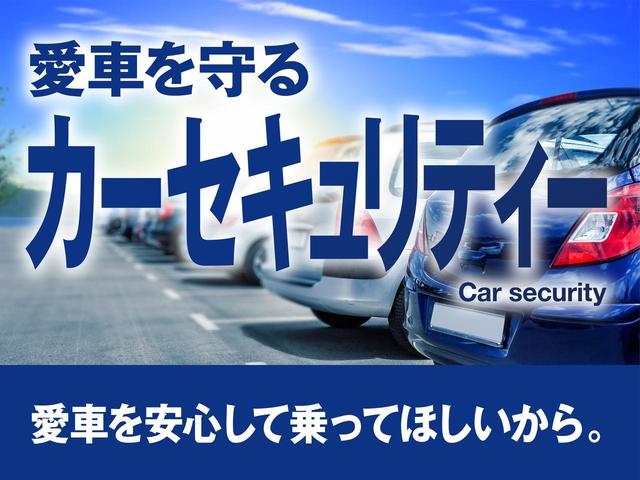 ＮＸ ＮＸ３００ｈ　バージョンＬ　ムーンルーフ　３眼　本革　Ｌｅｘｕｓ　Ｓａｆｅｔｙ　Ｓｙｓｔｅｍ＋　ＡＣＣ　純正ＳＤナビ　ＴＶ　ＤＶＤ　ＣＤ　ＢＴ　前席パワーシート　エアシート　シートヒーター　クリアランスソナー（42枚目）