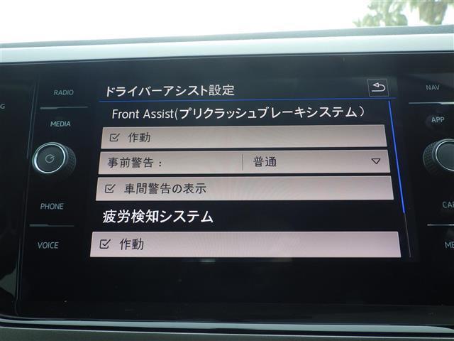 ＴＳＩコンフォートライン　プリクラッシュブレーキシステム　純正ＳＤナビ　ＣａｒＰｌａｙ　ＴＶ　ＢＴ　Ｂカメラ　ＥＴＣ　ウィンカーミラー　純正１５インチアルミホイル　プロアクティブオキュパントプロテクション(5枚目)