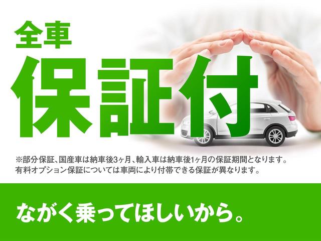 Ｇ　電動ドア　トヨタセーフティ―センス　ＳＤナビ　ＴＶ　ＢＴ　運転席シートヒーター　ＥＴＣ(33枚目)