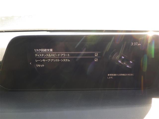 マツダ ＭＡＺＤＡ３セダン