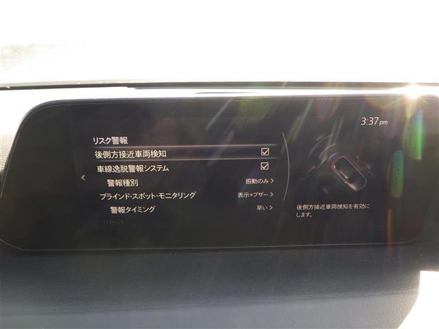 ＭＡＺＤＡ３セダン １５Ｓ　ツーリング　ＢＳＭ　ＨＵＤ　純正ＳＤナビ　ＴＶ　ＢＴ　ドラレコ　ＥＴＣ　スマートブレーキサポート　ＡＣＣ　ＬＥＤヘッドライト　ウインカーミラー　コーナーセンサー（6枚目）