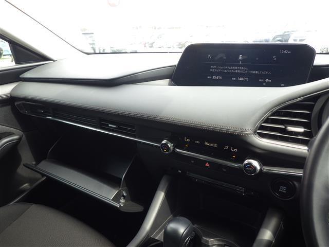 ＭＡＺＤＡ３セダン １５Ｓ　ツーリング　ＢＳＭ　ＨＵＤ　純正ＳＤナビ　ＴＶ　ＢＴ　ドラレコ　ＥＴＣ　スマートブレーキサポート　ＡＣＣ　ＬＥＤヘッドライト　ウインカーミラー　コーナーセンサー（15枚目）