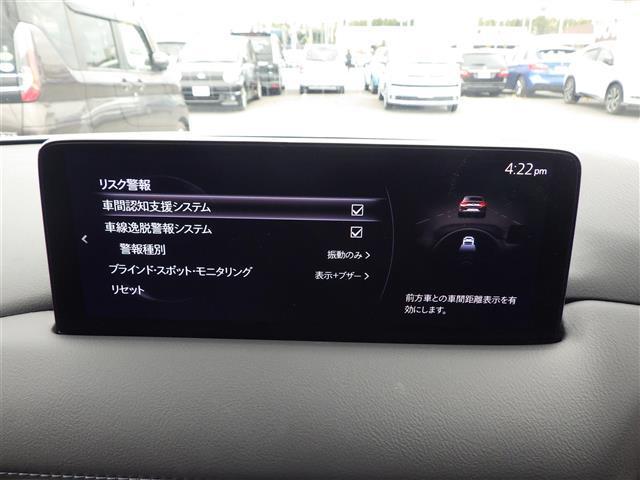 ＸＤ　ブラックトーンエディション　全方位　ＢＳＭ　ＨＵＤ　ＴＶ　ＢＴ　純正ＳＤナビ　衝突軽減　ｉ－ＡＣＴＩＶＳＥＮＳＥ　パワーバックドア　運転席パワーシート　前席シートヒーター　ドラレコ　ＥＴＣ　ＬＥＤヘッドライト(6枚目)