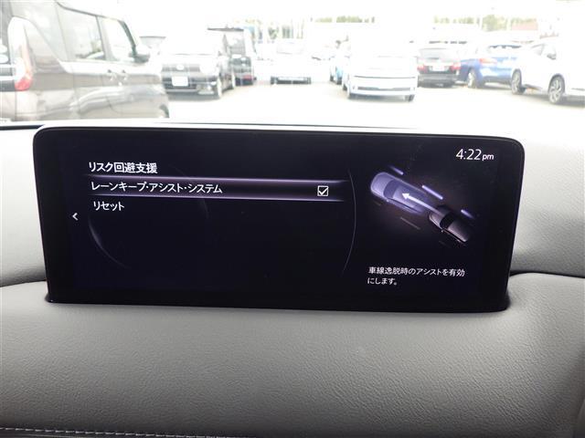 ＸＤ　ブラックトーンエディション　全方位　ＢＳＭ　ＨＵＤ　ＴＶ　ＢＴ　純正ＳＤナビ　衝突軽減　ｉ－ＡＣＴＩＶＳＥＮＳＥ　パワーバックドア　運転席パワーシート　前席シートヒーター　ドラレコ　ＥＴＣ　ＬＥＤヘッドライト(7枚目)