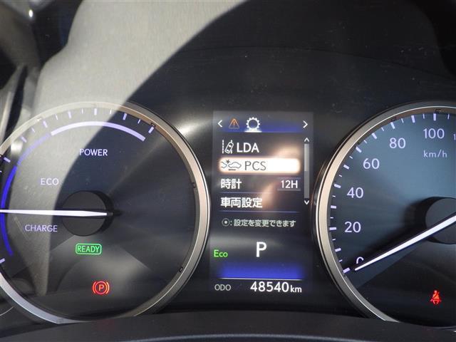 ＮＸ３００ｈ　バージョンＬ　Ｌｅｘｕｓ　Ｓａｆｅｔｙ　Ｓｙｓｔｅｍ＋　ＡＣＣ　３眼　ＢＳＭ　ガラスルーフ　本革　純正ＳＤナビ　ＴＶ　ＢＴ　ＨＵＤ　パワーバックドア　ＥＴＣ　前席パワーシート　エアシート　シートヒーター(12枚目)