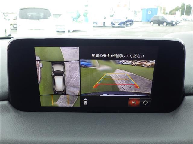 ＣＸ－８ ＸＤプロアクティブ　全方位　ＢＵＭ　ＨＵＤ　純正ＳＤナビ　ＴＶ　ＢＴ　ドラレコ　スマートシティブレーキサポート　レーンキープアシストシステム　ＡＣＣ　運転席パワーシート　前席シートヒーター　ＥＴＣ　コーナーセンサー（4枚目）