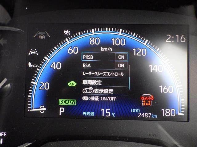 ヴォクシー ハイブリッドＳ－Ｚ　プロジェクター式３灯ＬＥＤ　パノラミックビューモニター　ユニバーサルステップ　ディスプレイオーディオ　純正ナビ　地デジＴＶ　アドバンスドパーク　ドライブレコーダー（12枚目）