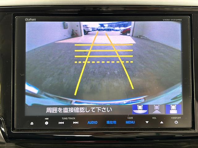 アブソルート・ＥＸ　純正メモリナビ　フルセグ　Ｂｌｕｅｔｏｏｔｈ　バックカメラ　ステアリングスイッチ　衝突軽減ブレーキ　両側パワースライドドア　フリップダウンモニター　クルーズコントロール　ＬＥＤヘッドライト　ＥＴＣ(5枚目)