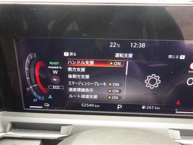 オーラ Ｇ　純正９型ナビ　ＢＯＳＥ　プロパイロット　アラウンドビューモニター（12枚目）