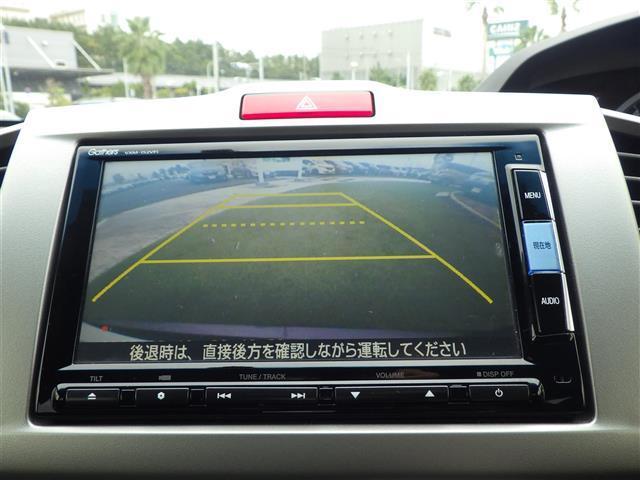 フリード Ｇ　プレミアムエディション（5枚目）