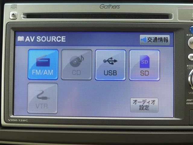 Ｎ－ＯＮＥ Ｇ・Ｌパッケージ　純正ナビ　ＣＤ　Ｂカメラ　純正１４インチＡＷ　ＨＩＤヘッドライト　オートライト　スマートキー　アイドリングストップ　横滑り防止装置　エアバッグ　エアコン　パワーステアリング　パワーウィンドウ　ＡＢＳ（5枚目）