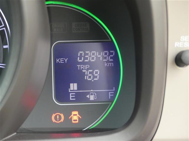 Ｎ－ＯＮＥ Ｇ・Ｌパッケージ　純正ナビ　ＣＤ　Ｂカメラ　純正１４インチＡＷ　ＨＩＤヘッドライト　オートライト　スマートキー　アイドリングストップ　横滑り防止装置　エアバッグ　エアコン　パワーステアリング　パワーウィンドウ　ＡＢＳ（7枚目）