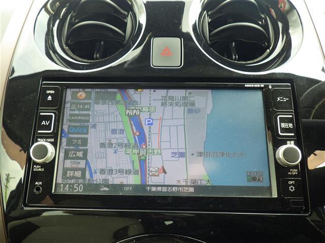 ノート e-パワー メダリスト 全方位 純正ナビ TV BT エマブレ ETC インテリジェントルームミラー LEDヘッドライト ウインカーミラー コーナーセンサー 純正15インチアルミホイル エアロ DVD再生 衝突防止システム(3枚目)