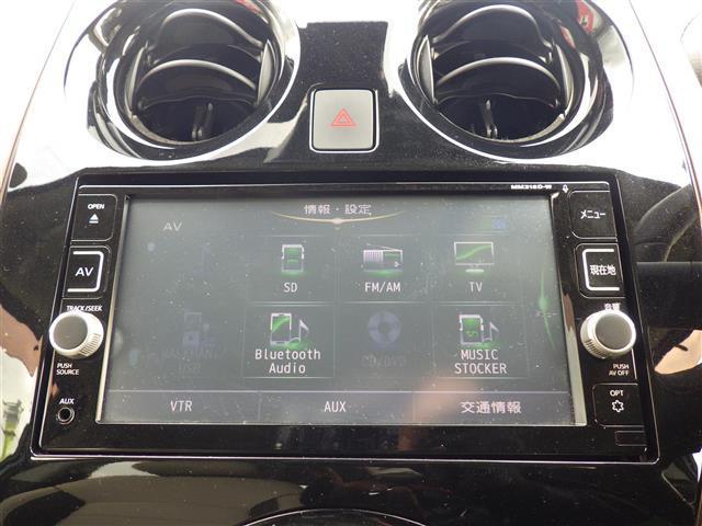 ノート e-パワー メダリスト 全方位 純正ナビ TV BT エマブレ ETC インテリジェントルームミラー LEDヘッドライト ウインカーミラー コーナーセンサー 純正15インチアルミホイル エアロ DVD再生 衝突防止システム(4枚目)