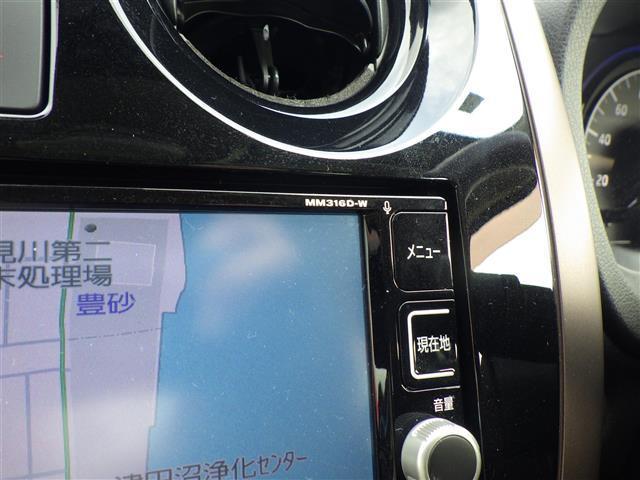 ノート e-パワー メダリスト 全方位 純正ナビ TV BT エマブレ ETC インテリジェントルームミラー LEDヘッドライト ウインカーミラー コーナーセンサー 純正15インチアルミホイル エアロ DVD再生 衝突防止システム(5枚目)