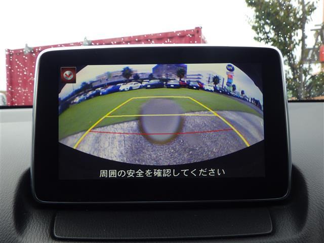 デミオ XDツーリング 純正ナビ TV BT HUD BSM ドラレコ 衝突軽減 クルコン ETC LEDヘッドライト 純正16インチアルミホイル バックカメラ ターボ DVD再生 オートライト 衝突防止システム エアバッグ(4枚目)