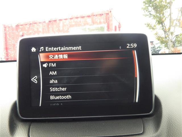 デミオ XDツーリング 純正ナビ TV BT HUD BSM ドラレコ 衝突軽減 クルコン ETC LEDヘッドライト 純正16インチアルミホイル バックカメラ ターボ DVD再生 オートライト 衝突防止システム エアバッグ(6枚目)