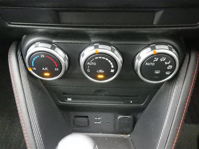 デミオ XDツーリング 純正ナビ TV BT HUD BSM ドラレコ 衝突軽減 クルコン ETC LEDヘッドライト 純正16インチアルミホイル バックカメラ ターボ DVD再生 オートライト 衝突防止システム エアバッグ(16枚目)