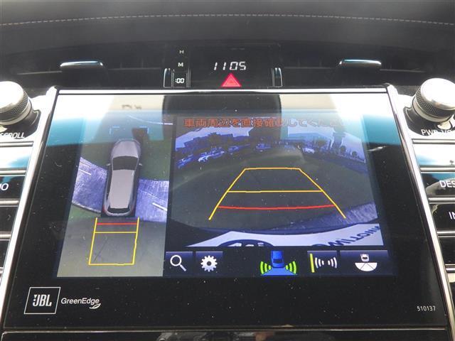 ハリアー プレミアム アドバンスドパッケージ スタイルモーヴ 全方位 純正ナビ TV BT JBL Toyota Safety Sense ETC パワーシート シートヒーター ウインカーミラー クリアランスソナー 純正18インチアルミホイル(4枚目)