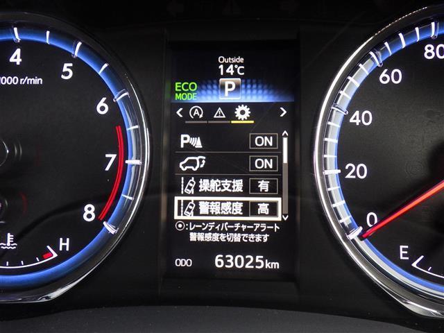 ハリアー プレミアム アドバンスドパッケージ スタイルモーヴ 全方位 純正ナビ TV BT JBL Toyota Safety Sense ETC パワーシート シートヒーター ウインカーミラー クリアランスソナー 純正18インチアルミホイル(9枚目)