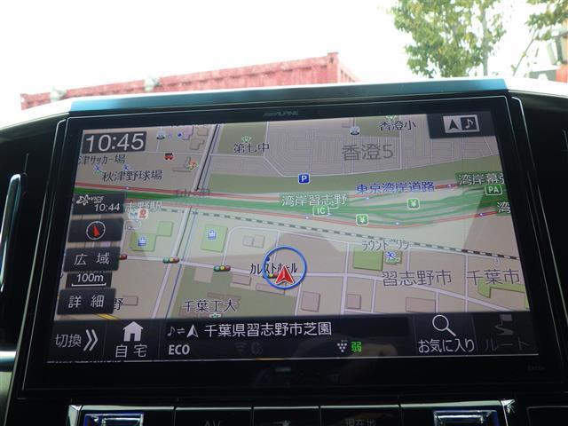 アルファード 2.5S Cパッケージ ムーンルーフ アルパイン11インチナビ TV BT 後席モニター パワーバックドア パワーシート オットマン ETC LEDヘッドライト クリアランスソナー 純正18インチアルミホイル CD ABS(5枚目)