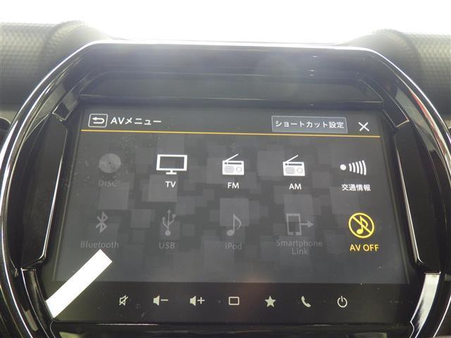 ハスラー ハイブリッドX 届出済未使用車 全方位 9型純正ナビ TV BT 衝突軽減 ACC シートヒーター LEDヘッドライト ウインカーミラー リアコーナーセンサー 純正15インチアルミホイル(5枚目)