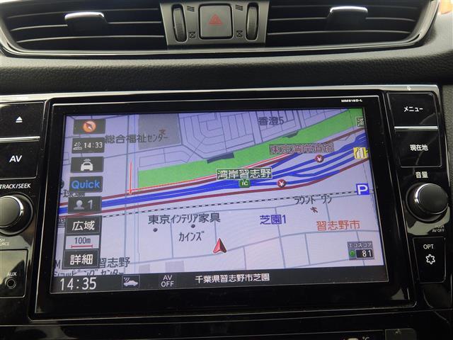 エクストレイル 20Xi 全方位 9型純正ナビ TV BT プロパイ ドラレコ エマブレ インテリジェントクルーズコントロール インテリジェントルームミラー パワーバックドア 各席シートヒーター ETC 純正18インチAW(3枚目)