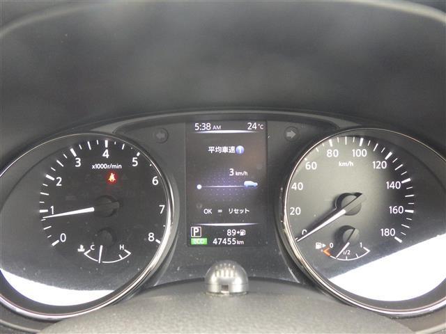 エクストレイル 20Xi 全方位 9型純正ナビ TV BT プロパイ ドラレコ エマブレ インテリジェントクルーズコントロール インテリジェントルームミラー パワーバックドア 各席シートヒーター ETC 純正18インチAW(11枚目)