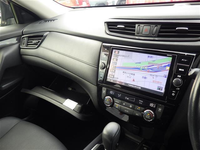 エクストレイル 20Xi 全方位 9型純正ナビ TV BT プロパイ ドラレコ エマブレ インテリジェントクルーズコントロール インテリジェントルームミラー パワーバックドア 各席シートヒーター ETC 純正18インチAW(15枚目)