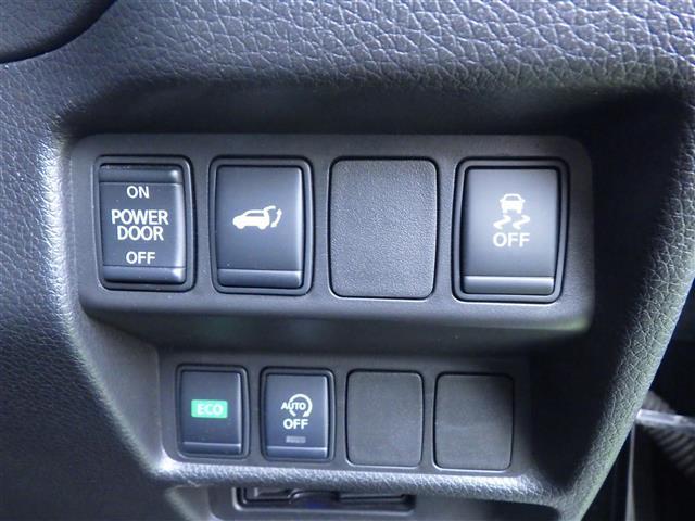 エクストレイル 20Xi 全方位 9型純正ナビ TV BT プロパイ ドラレコ エマブレ インテリジェントクルーズコントロール インテリジェントルームミラー パワーバックドア 各席シートヒーター ETC 純正18インチAW(16枚目)