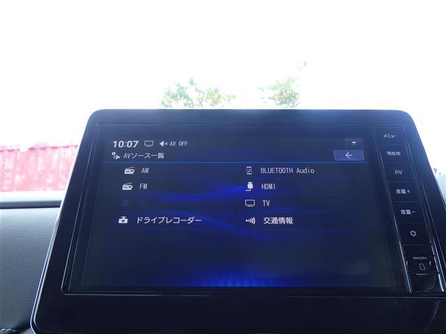 ルークス ハイウェイスターＧタボアバンクロムプロパイロットＥＤ（4枚目）