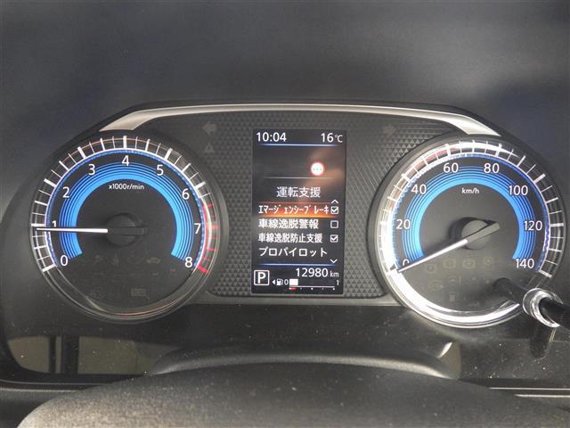 ルークス ハイウェイスターＧタボアバンクロムプロパイロットＥＤ（9枚目）