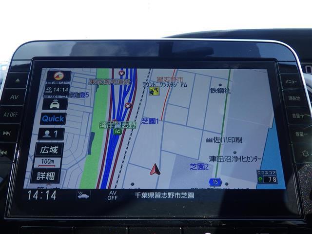 セレナ ハイウェイスターV 全方位 10型純正ナビ TV BT 後席モニター エマブレ プロパイ インテリジェントクルーズコントロール ハンズフリー両側電動 ドラレコ ETC LEDヘッドライト コーナーセンサー(4枚目)