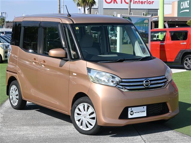 デイズルークス X 全方位 純正ナビ TV ドラレコ ETC(30枚目)