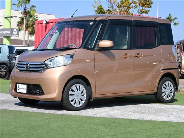 デイズルークス X 全方位 純正ナビ TV ドラレコ ETC(31枚目)